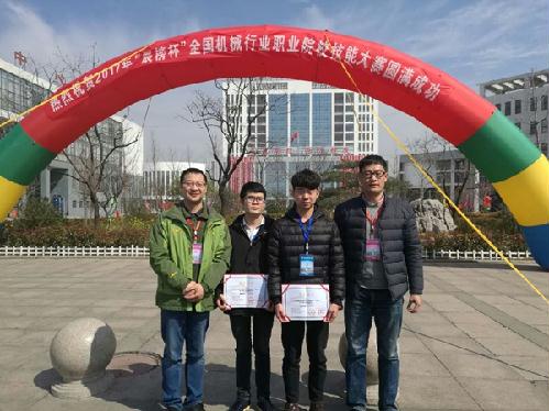 �㽭��ͨ�����WԺ�C늌W�Ӕ�(sh��)�ش�ِ��(chu��ng)�ѿ�