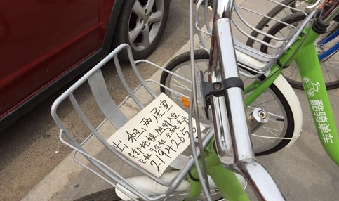  ���Ƅ�(d��ng)��С�V�����u�����܇