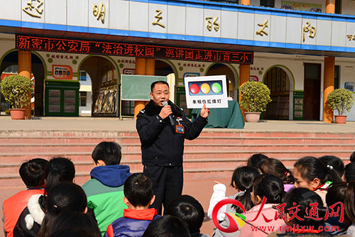 һλ�����񾯵���Т����