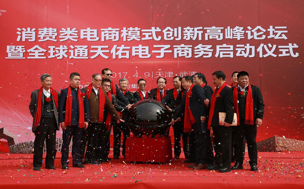 ���M����ģʽ��(chu��ng)�¸߷�Փ���ڽ��e��