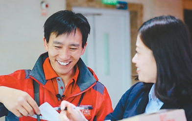 �����fС�硱�s�@����һ���ڄ�(d��ng)��(ji��ng)?w��)?></a></div>
<div   id=