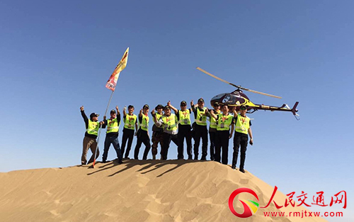 ɳĮ��ң�2017�첼��ɳĮ��ԽҰ����(zh��n)ِ��������