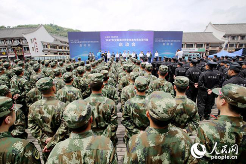 �㽭��������ȫ��(gu��)��������ݝO���(xi��ng)��(zh��)������(d��ng)�xʽ