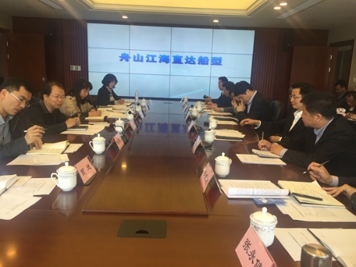 ��(gu��)�Ұl(f��)��ί���A(ch��)˾��˾�L(zh��ng)��С�帰��ɽ�{(di��o)�н���(li��n)�\(y��n)����(w��)���Ľ��O(sh��)��r