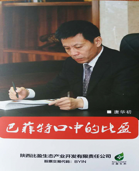 ��ӯ�x�͚v��չ����ӛ���R��������•�R���������α�ӯ��������