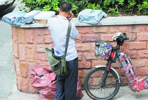 ��(d��ng)��,�_�Ӷ��ϵ������f