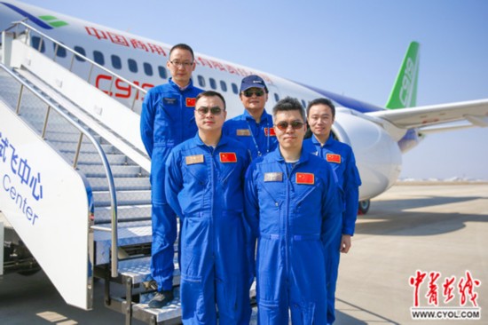 �Ї�C919���w�C(j��)���ڽ������w �ѫ@ȫ��570��ӆ��