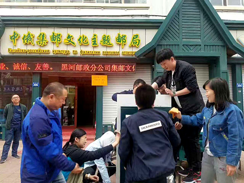 �ں����]�������ֽM���_չ�������]���������]Ͳ�����(d��ng)