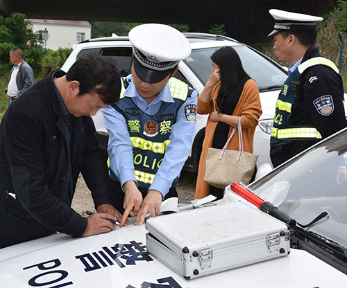 ��ɽ �����ٴξ��{�����P