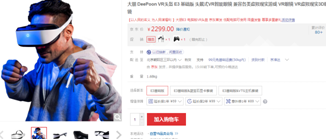 ����E3���A(ch��)����ʽ�_�������|��AMDȫ������