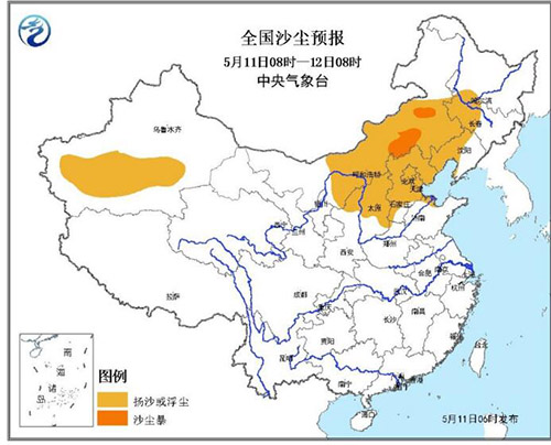 ��������_�l(f��)ɳ�m���{ɫ�A��