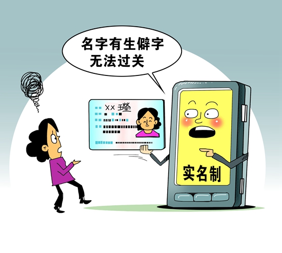 С�����֎�����Ƨ���y�Ԍ�(sh��)����ӛ �����ܾW(w��ng)ُ��܇Ʊ