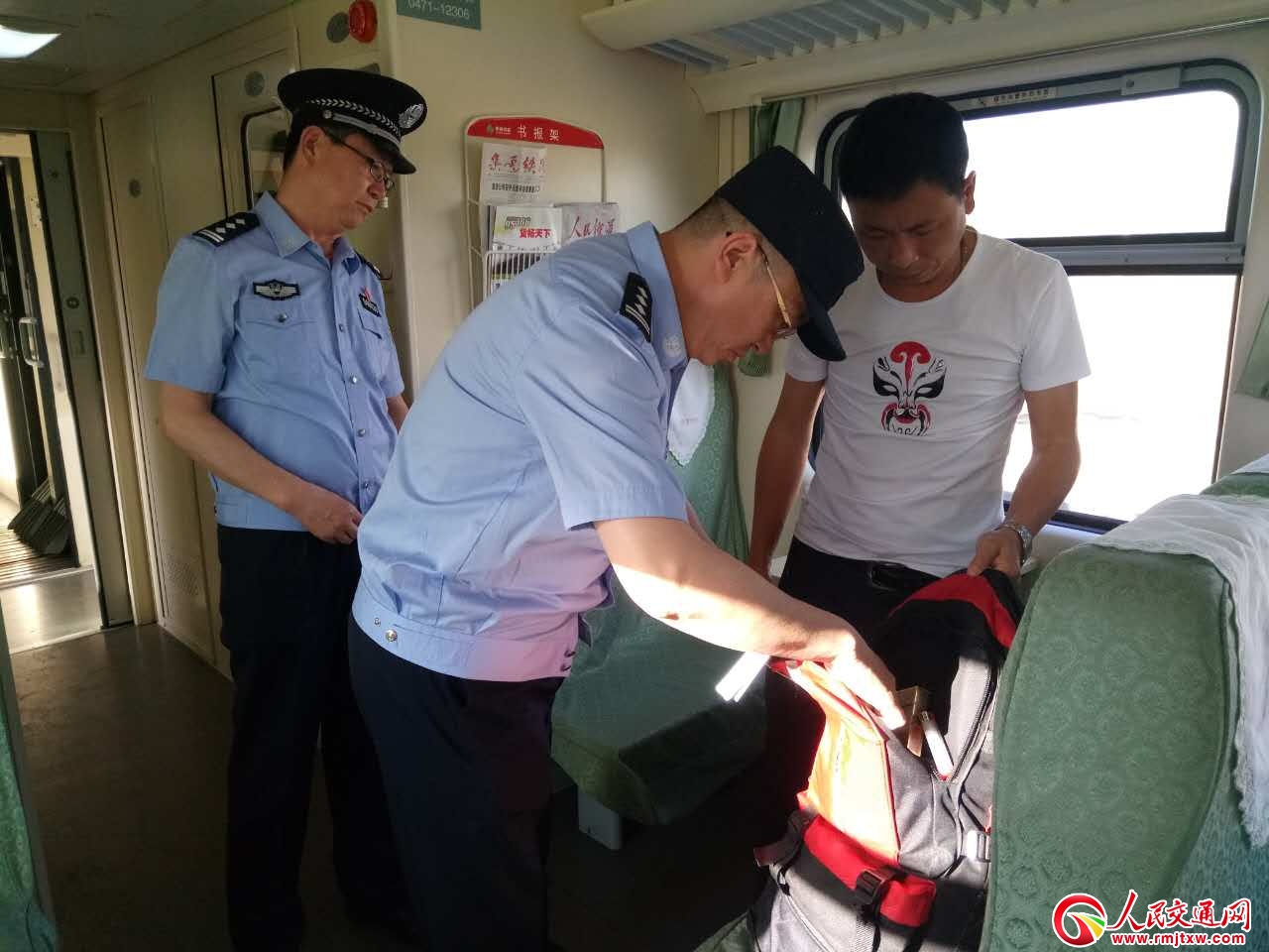 �a���F����һ��һ·���o(h��)��С��ꠌ�z2987���ÿ���܇�M(j��n)�ж���(d��o)�z��