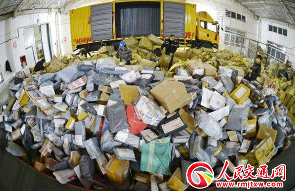  6��1����ȫ�W(w��ng)����������f��I(y��)�����{(di��o)���M(f��i)