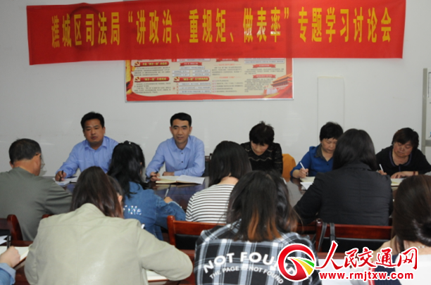 ���������S�ǅ^(q��)˾�������_���v���Ρ���Ҏ(gu��)���������ʡ����}�W(xu��)��(x��)ӑՓ��