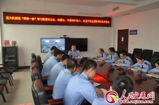 ɽ�����ٽ�����֧��������_���M(j��n)���ɌW(xu��)һ����