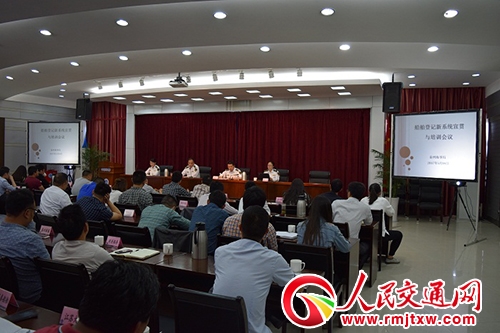 ̩�ݺ��¾ֽM�����_������ӛ��Ҏ(gu��)����ϵ�y(t��ng)��؞��(hu��)