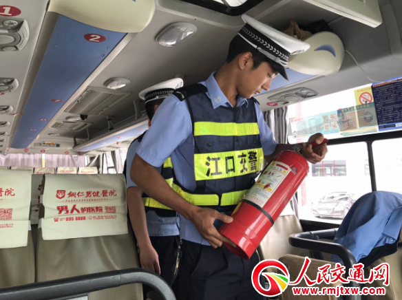 ���ڽ���վ�á�һ��һ·����(gu��)�H�����߷�Փ�����g���һ�లȫ��