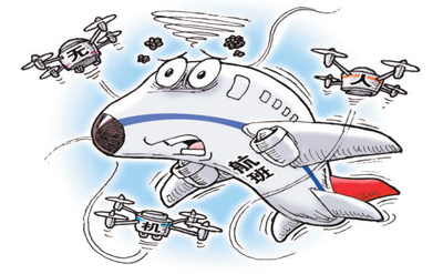 �o�˙C ���˹�