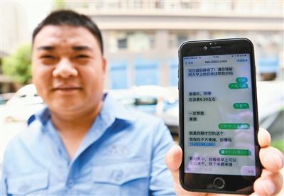 ���ӱ������N�C�c(di��n)�������� �ĸ�ٰ���猢����