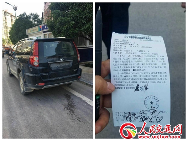 ��ܱO(ji��n)��ж܇�� �C(j��)�P(gu��n)��M�K��W(w��ng)