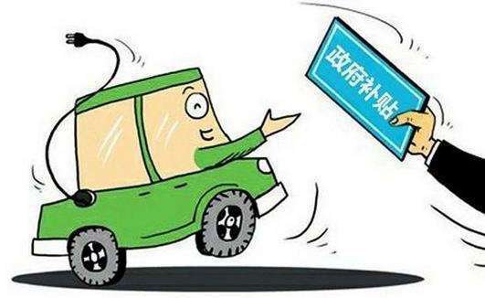 2016������Դ܇�a(b��)����ʾ 50���܇�����_(d��)��(bi��o)���˜p�a(b��)�N