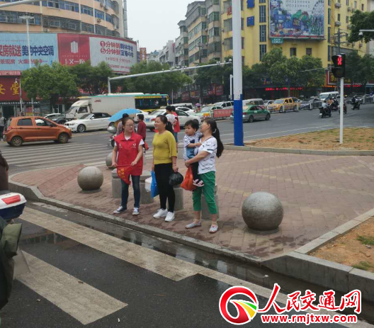 ������ͨ ־Ը�����Є�(d��ng)