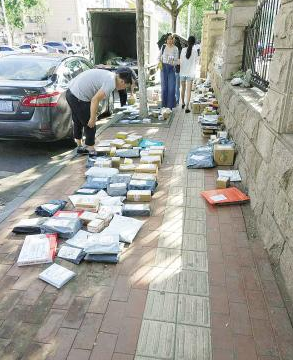 ���fС�����ӡ�������? ���f�M(f��i)����׃