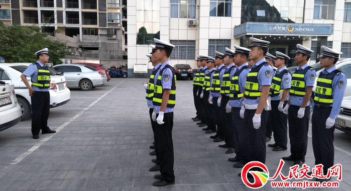   ��ƽ�����硱�������Є�