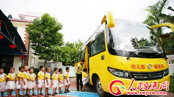 ������ͨ�¹��ٴνoУ܇(ch��)��ȫ��푾��