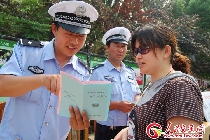 ���Kʡ���w�������������`���^(gu��)�R·�y��