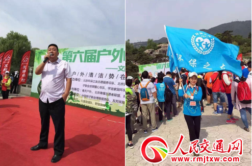 ����h(hu��n)�� ������؟(z��)�������á������坍�ա��ڱ�����ɽ����ɭ�ֹ��@�ɹ��e�k