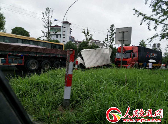 ����·̫���x��ס  ��܇�B�h(hu��n)׷β��ײ