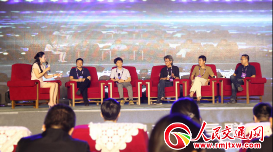 2017WMIC�^�죺��Ȱ��}������(j��ng)�� ������Ұ�Ľ^�������������