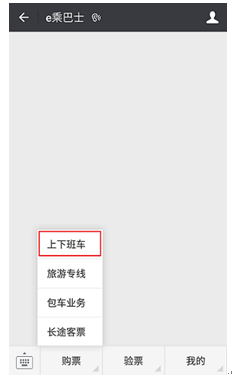 e�˰�ʿ�_(k��i)�����P(gu��n)��13�l���ƾ�·܇(ch��)Ʊ