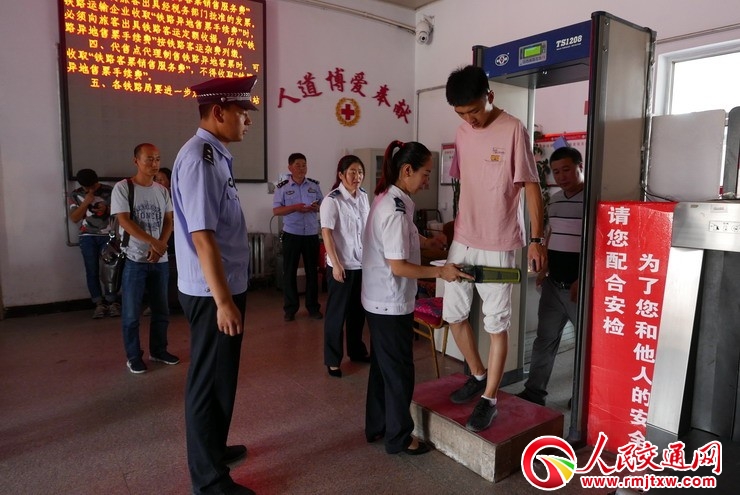 �a���F����(sh��)��ȫ���w���zģʽ