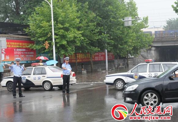 ɽ�|�Ͳ������������Ј�(zh��)�ڱ�·��