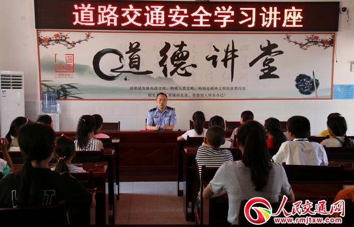 �F�ݽ��ڽ�������_չ��ͨ��ȫ֪�R(sh��)�v��