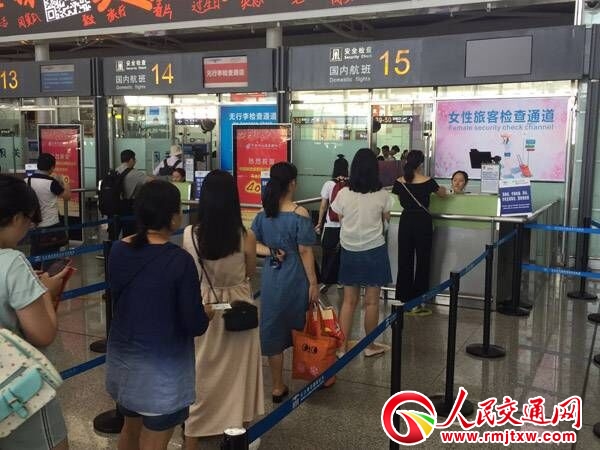 �����Lɳ�S���C����ȡ���Ի�����(w��) ���O(sh��)Ů�԰��zͨ��