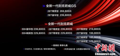 ȫ��һ���e�˾����l(f��)���r��