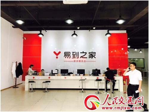 �׵����ơ��ǻ��(zh��n)�ԡ� �f�|�Ј���(sh��)�F(xi��n)���ܾۺ�