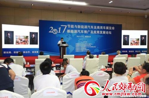 �½�����Դ��܇�ƏVՓ���e�k �ǳ��늷������P(gu��n)ע