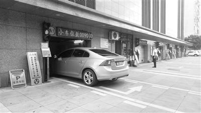 �����l�l(f��)ʹ���ʵ� ���ڲ������wͣ܇������