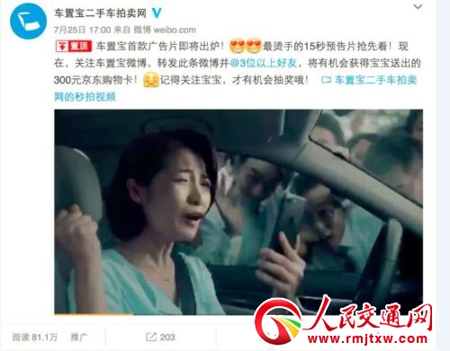 ����܇��̏V���(zh��n)���� ܇�Ì����師�_��