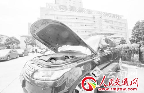 �鿴��ˮ܇��r