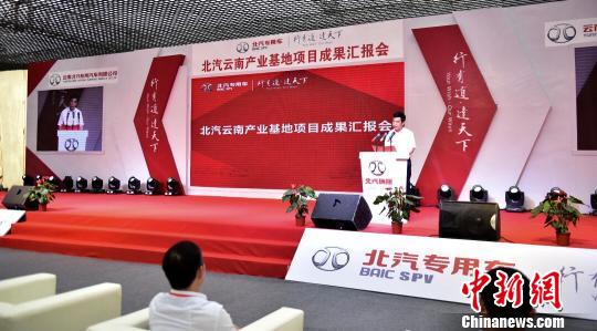 �������Ϯa(ch��n)�I(y��)������׌��������a(ch��n) �����ρ����|�ρ��Ј�