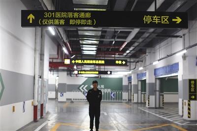 ��������ͣ܇����ݔ��̖(h��o)�ƾ�֪܇����