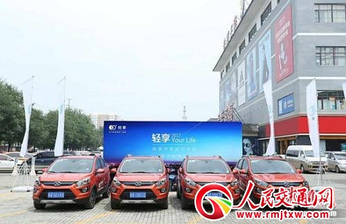 �p�����д��칲������������ͣ܇��������늵�ȫ���B(t��i)�ǻ۳��з���(w��)