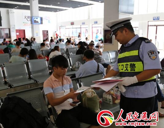 �F�ݽ��ڽ���������܇վ�_չ�＾ ��ͨ��ȫ����