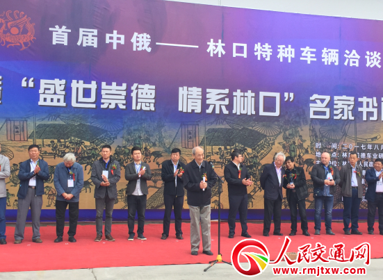 ���������z·�� �_������������